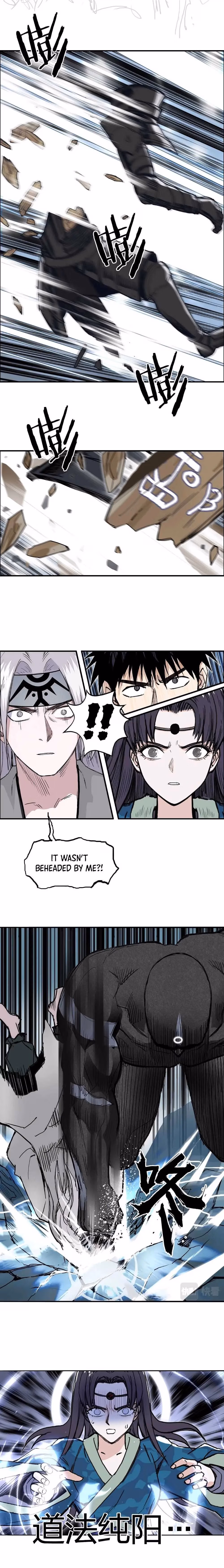 Super Cube Chapter 282 page 11 - 