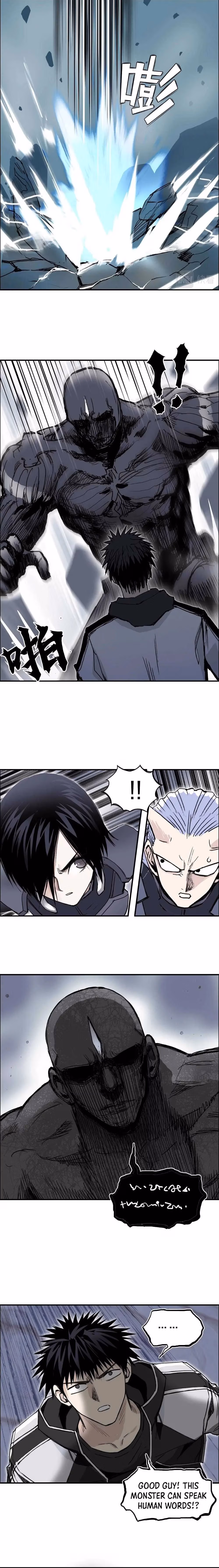 Super Cube Chapter 282 page 15 - 