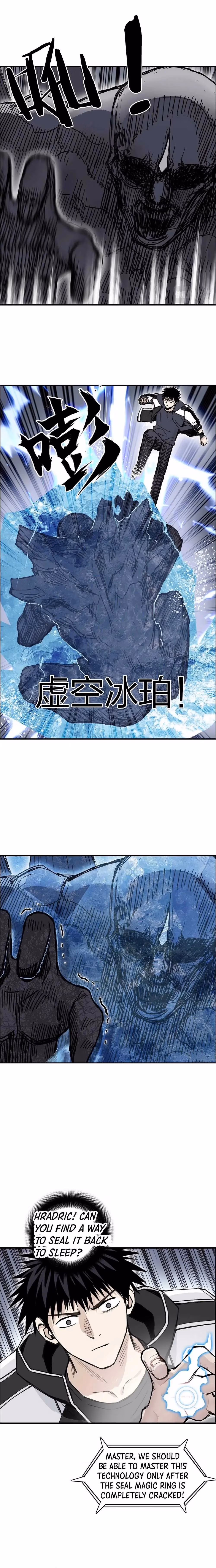 Super Cube Chapter 282 page 19 - 