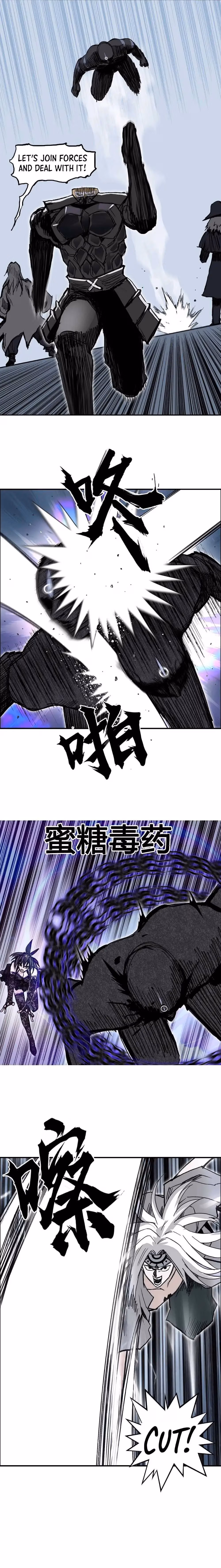 Super Cube Chapter 282 page 9 - 