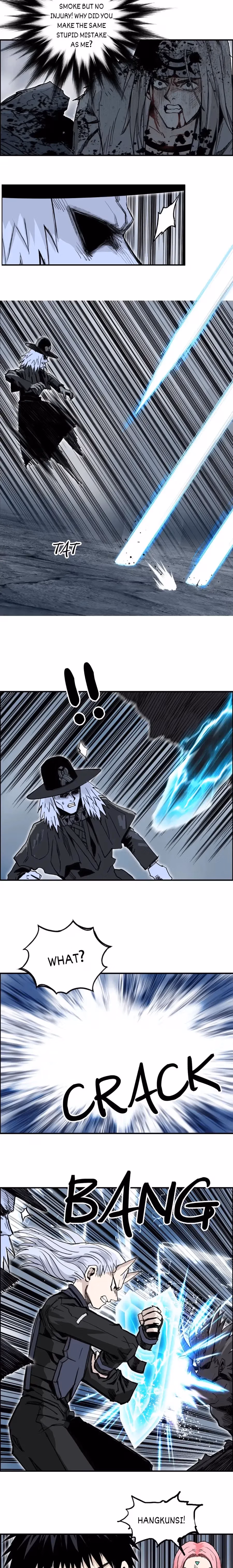 Super Cube Chapter 283 page 7 - 