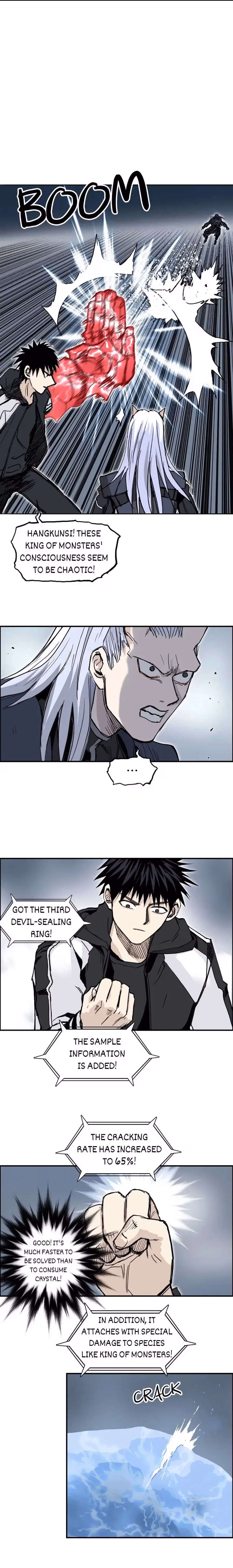 Super Cube Chapter 283 page 9 - 