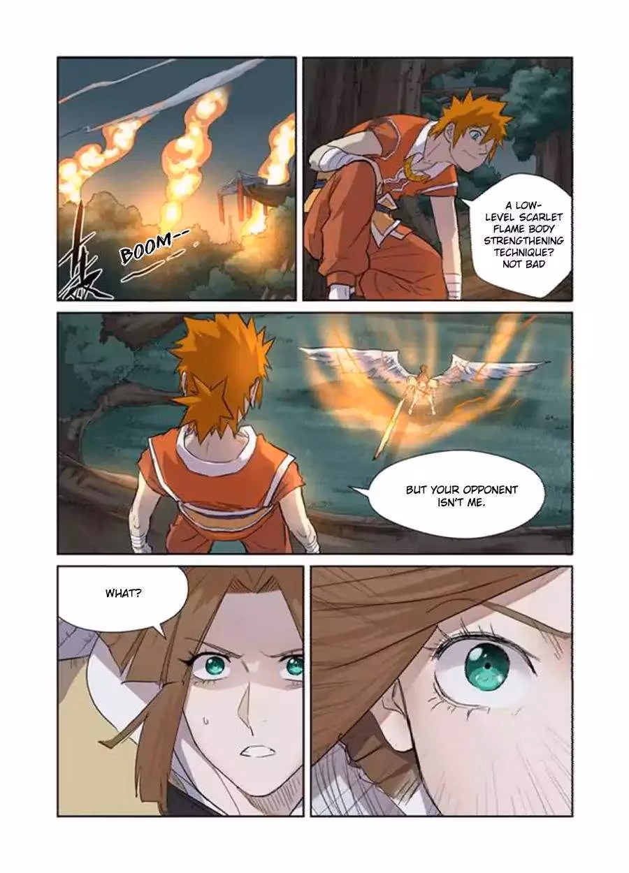 Super Cube Chapter 290 page 2 - 