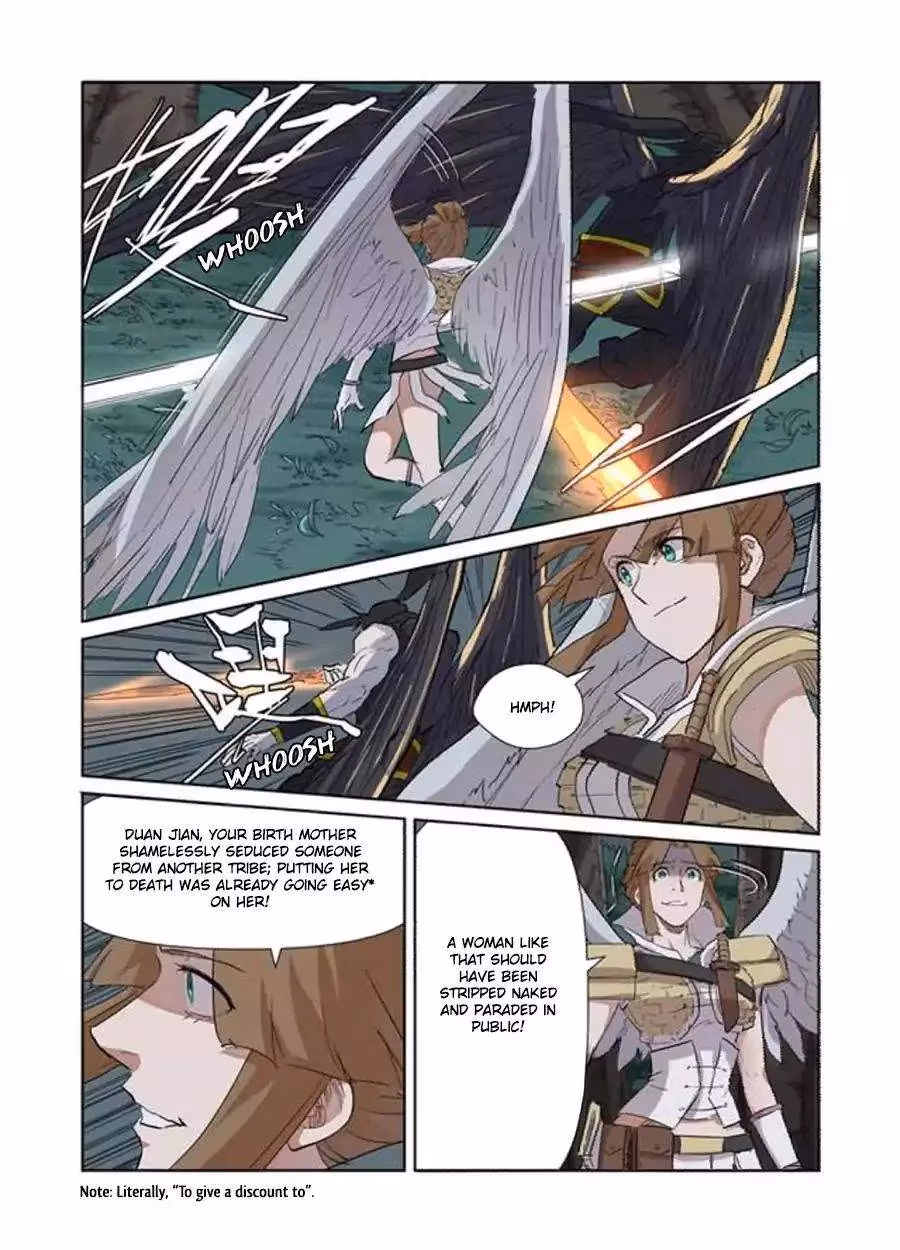 Super Cube Chapter 290 page 8 - 