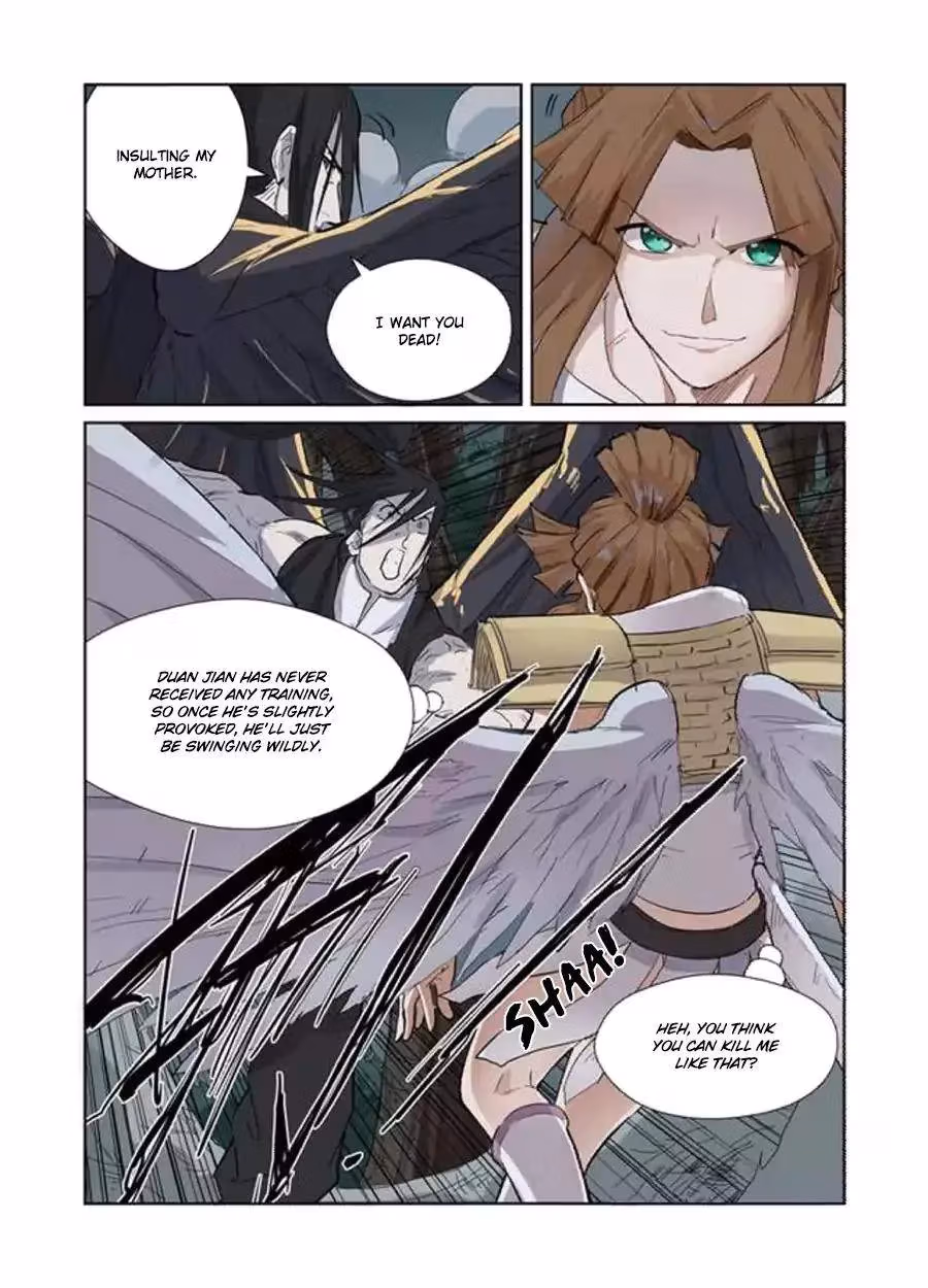 Super Cube Chapter 290 page 9 - 