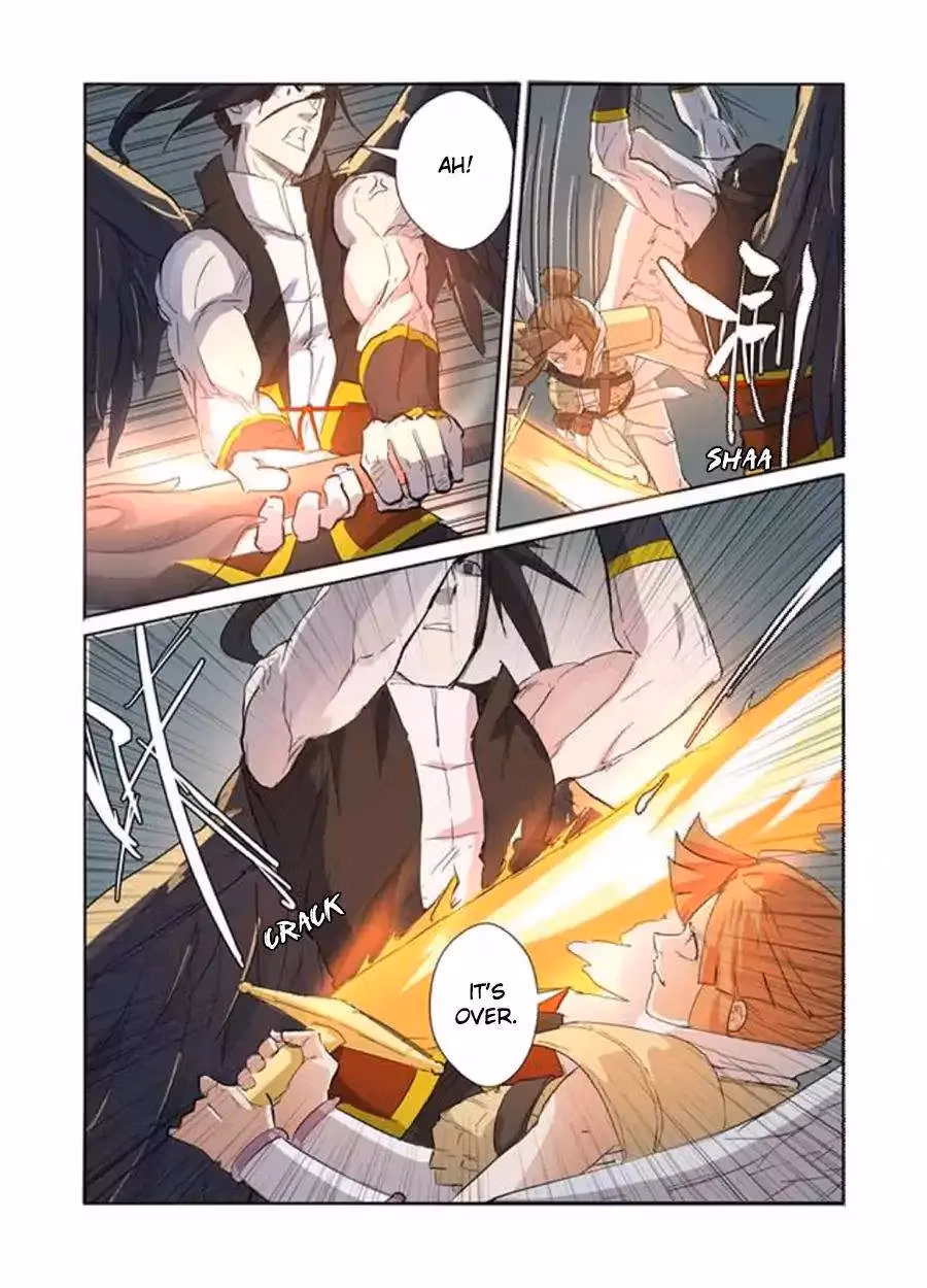 Super Cube Chapter 290 page 10 - 