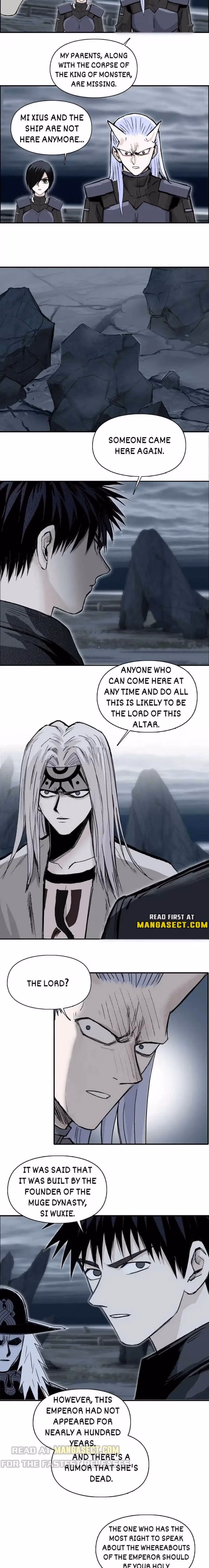 Super Cube Chapter 294 page 5 - 