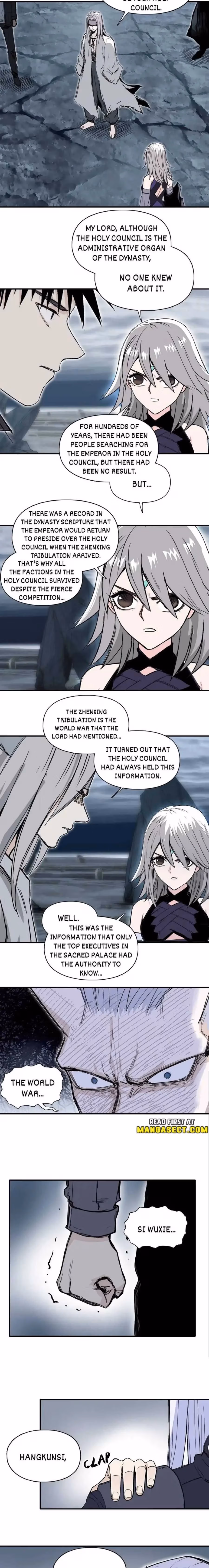 Super Cube Chapter 294 page 6 - 