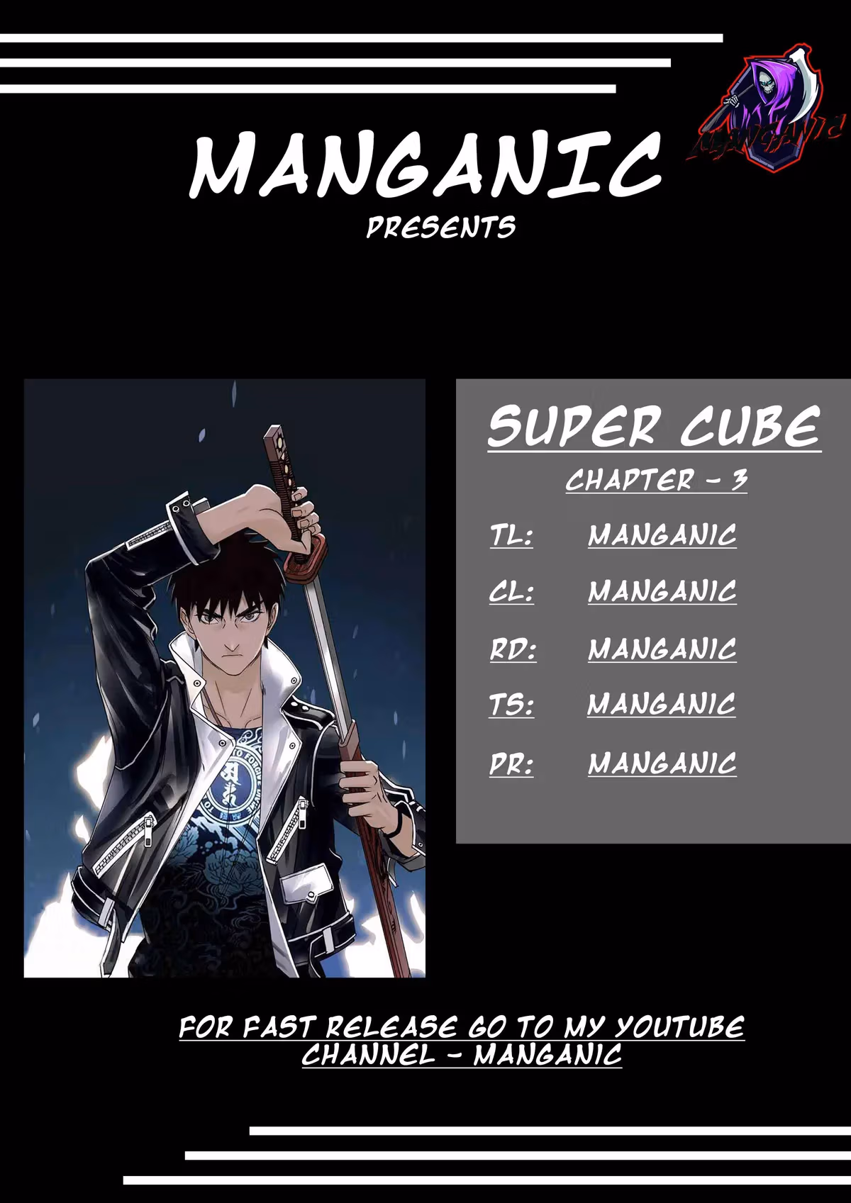 Super Cube Chapter 3 page 1 - 