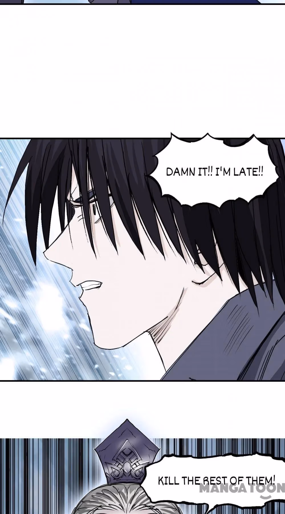 Super Cube Chapter 308 page 5 - 