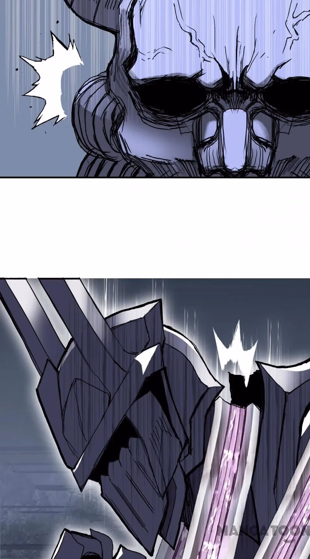 Super Cube Chapter 308 page 45 - 