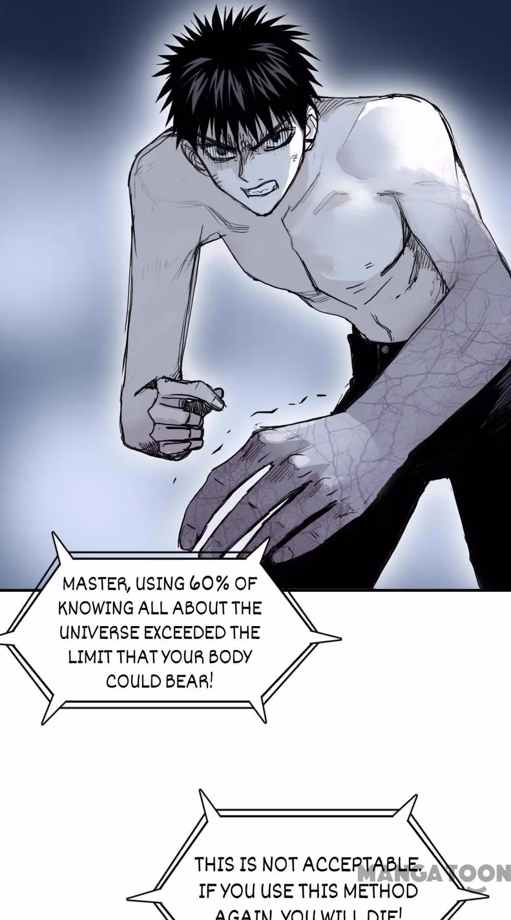 Super Cube Chapter 308 page 55 - 