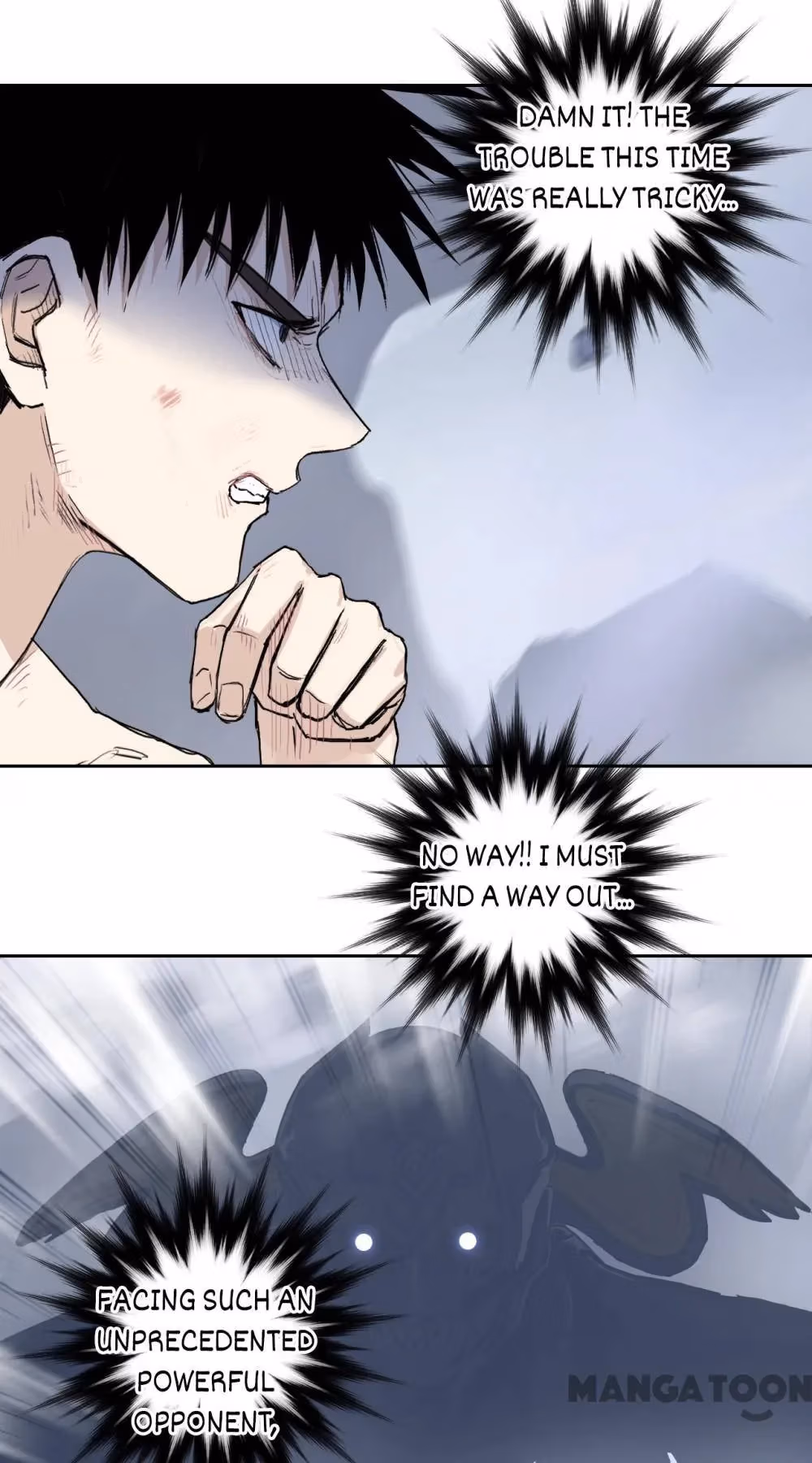 Super Cube Chapter 309 page 14 - 