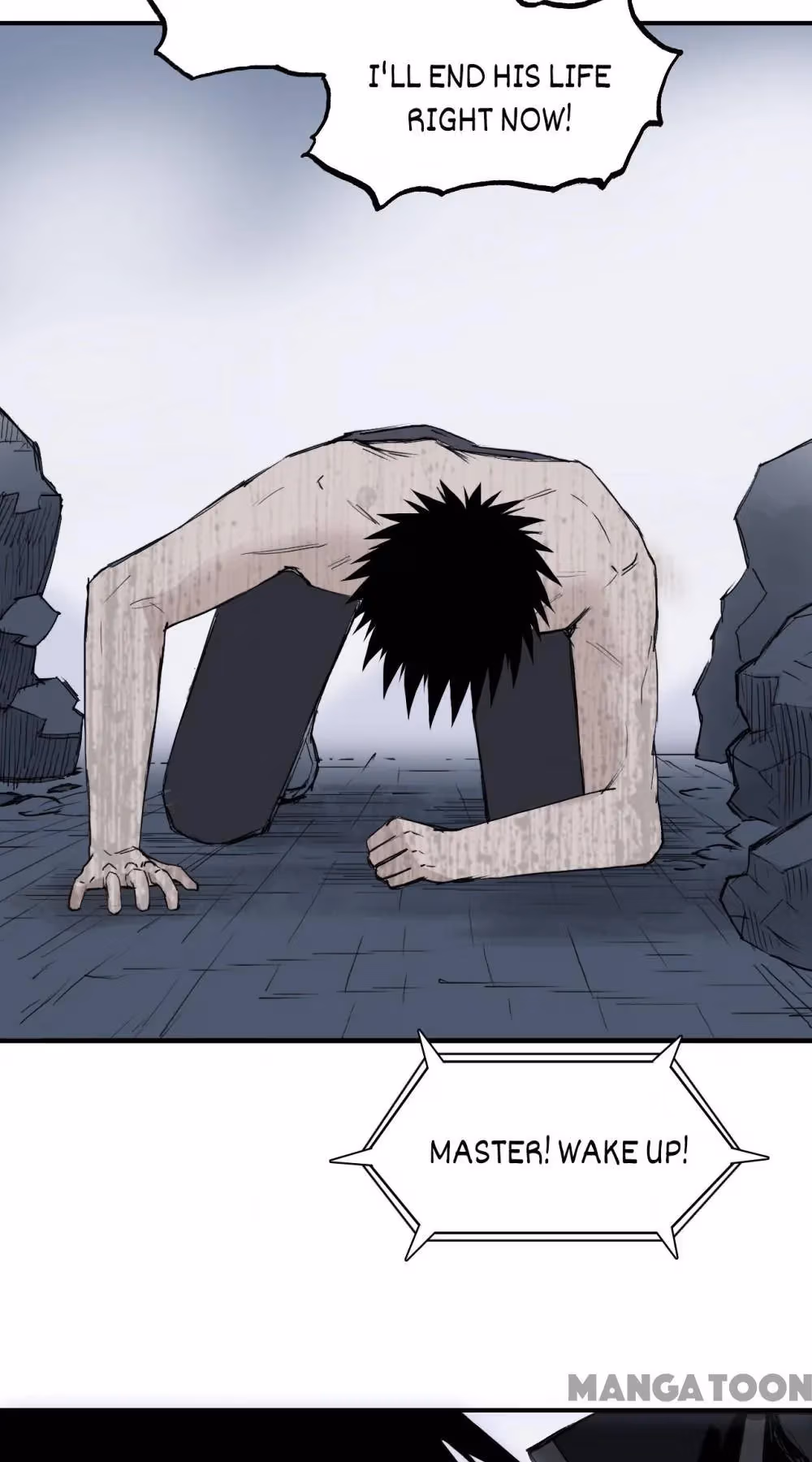 Super Cube Chapter 309 page 54 - 