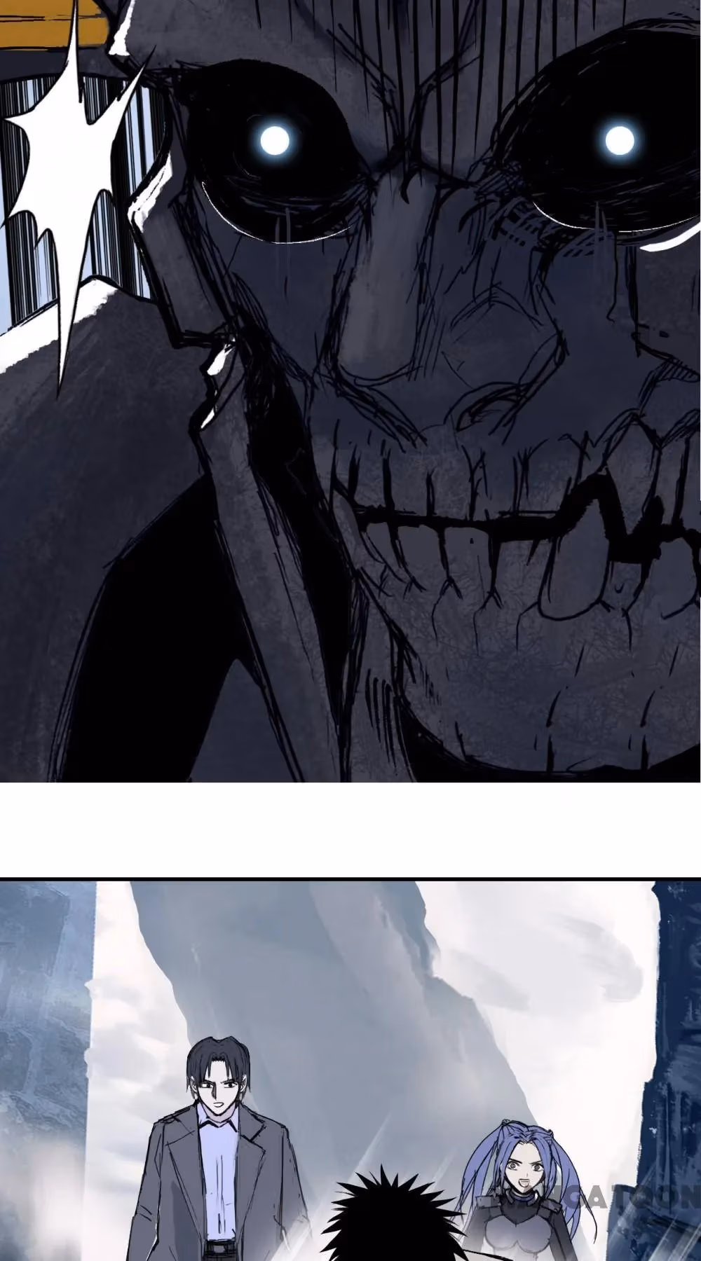 Super Cube Chapter 309 page 71 - 