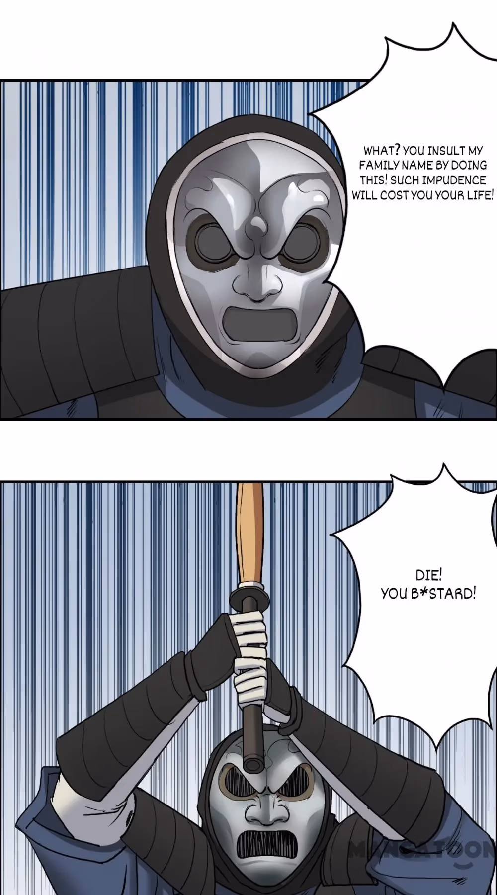 Super Cube Chapter 31 page 45 - 