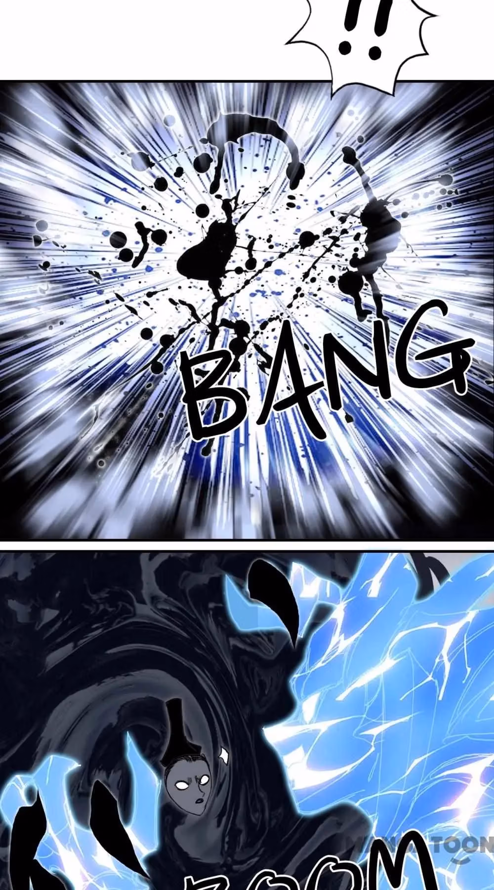 Super Cube Chapter 310 page 17 - 