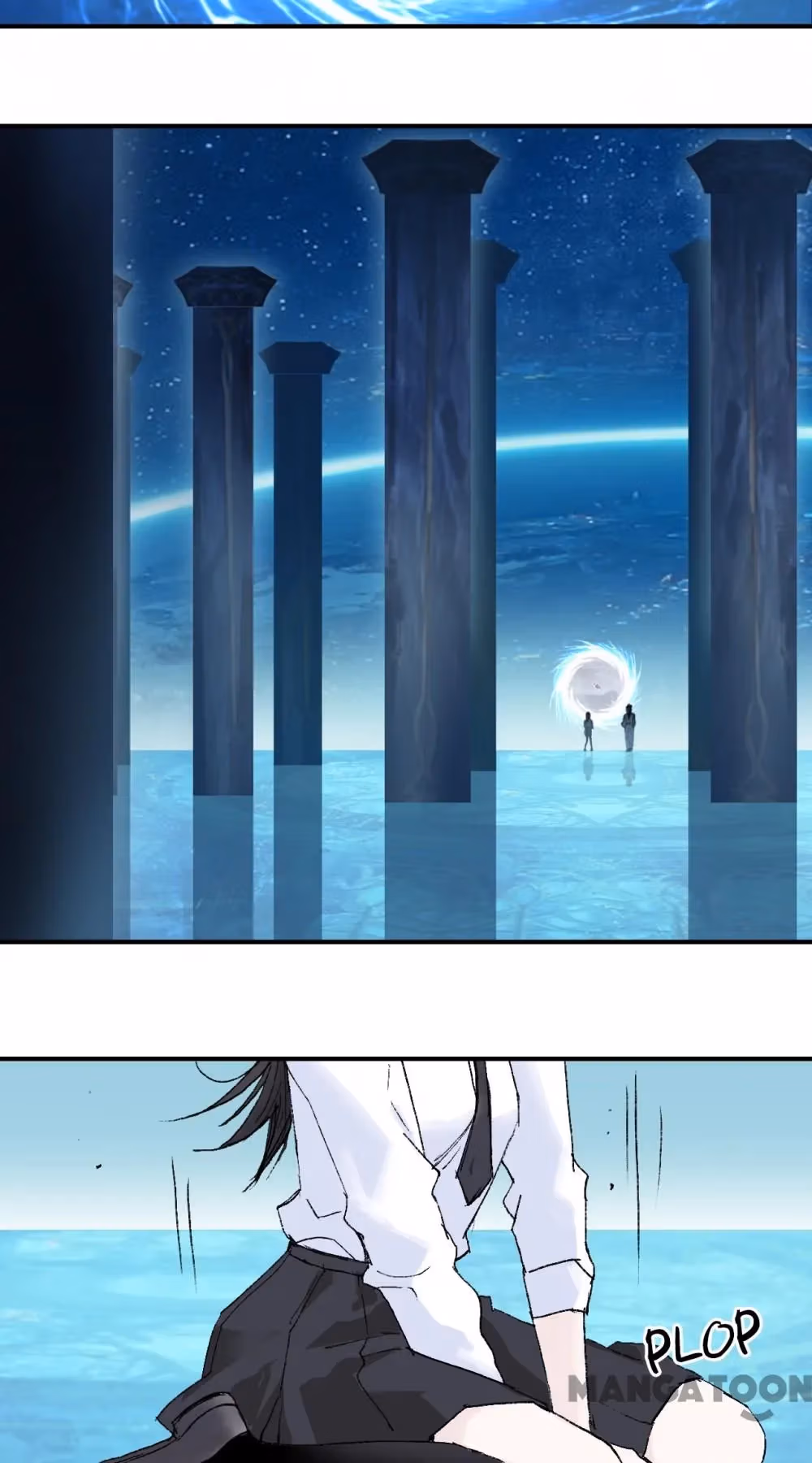 Super Cube Chapter 310 page 32 - 