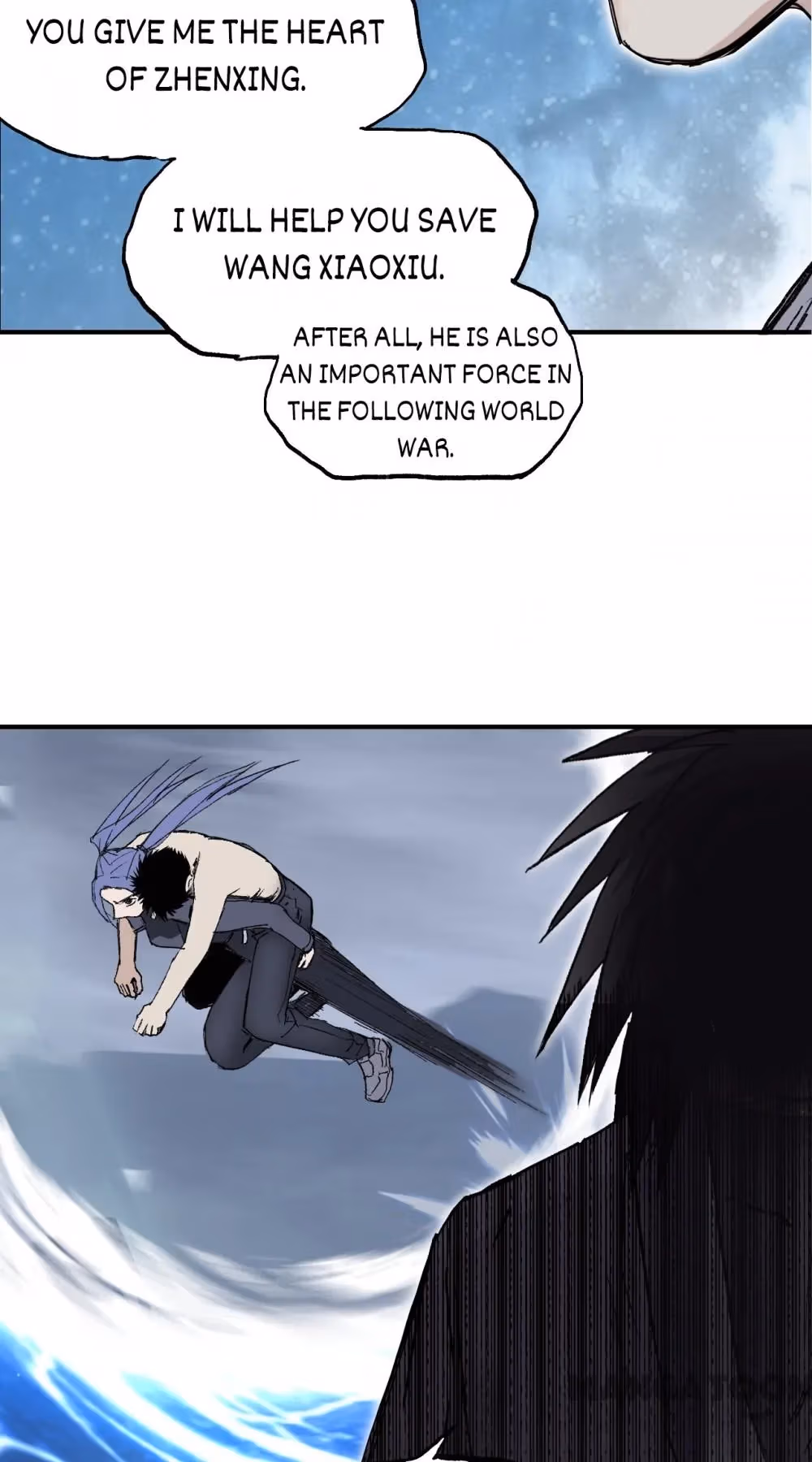 Super Cube Chapter 310 page 37 - 