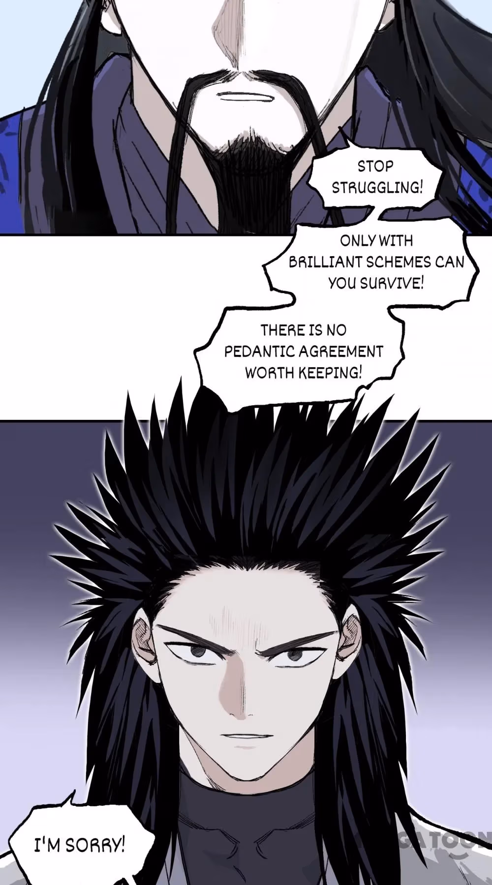 Super Cube Chapter 311 page 12 - 