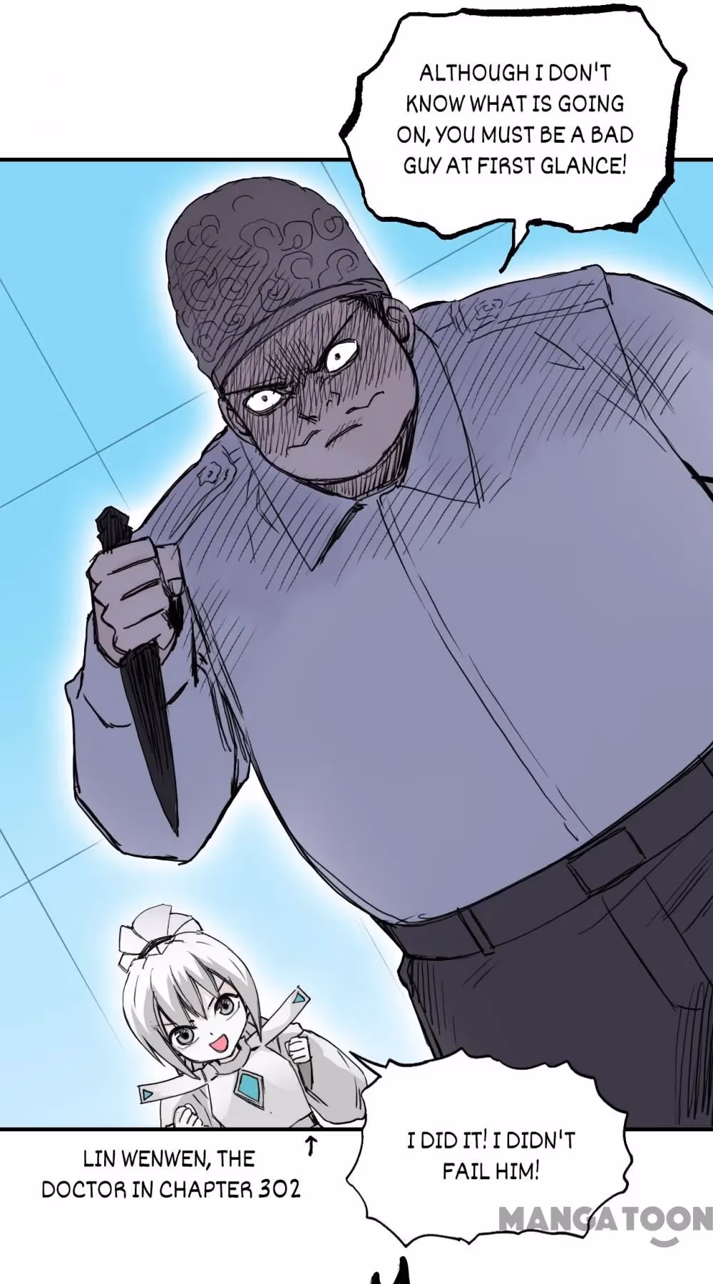 Super Cube Chapter 311 page 54 - 