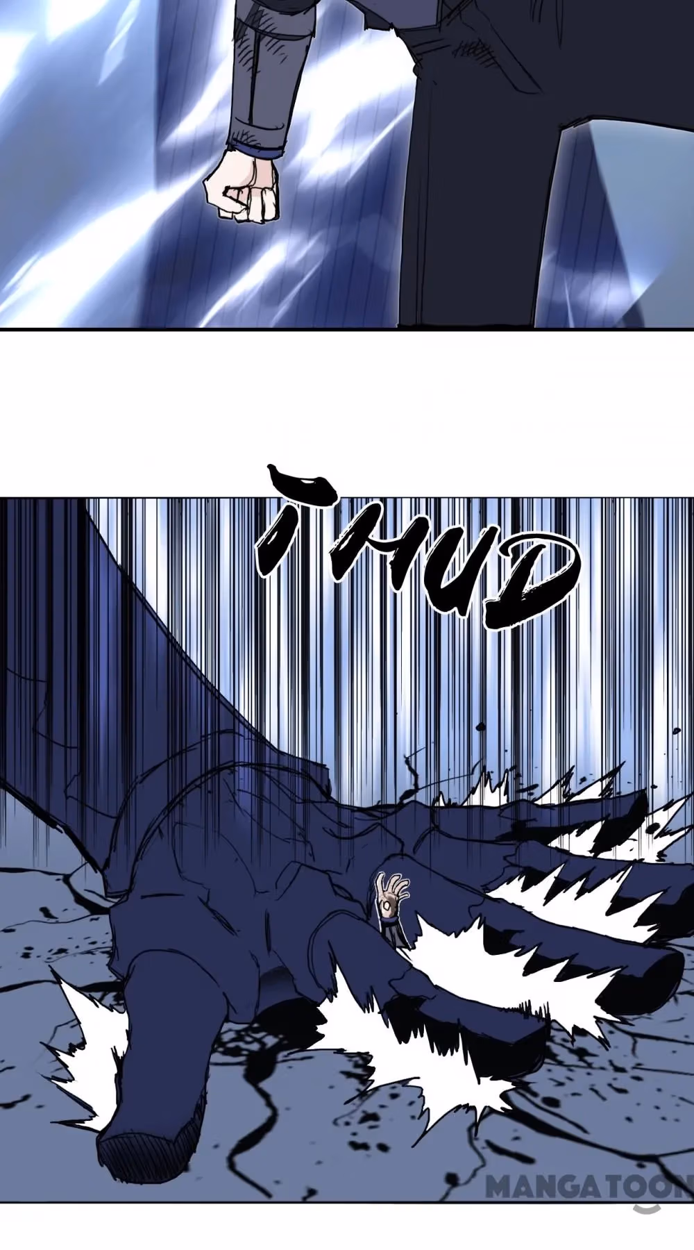 Super Cube Chapter 312 page 17 - 