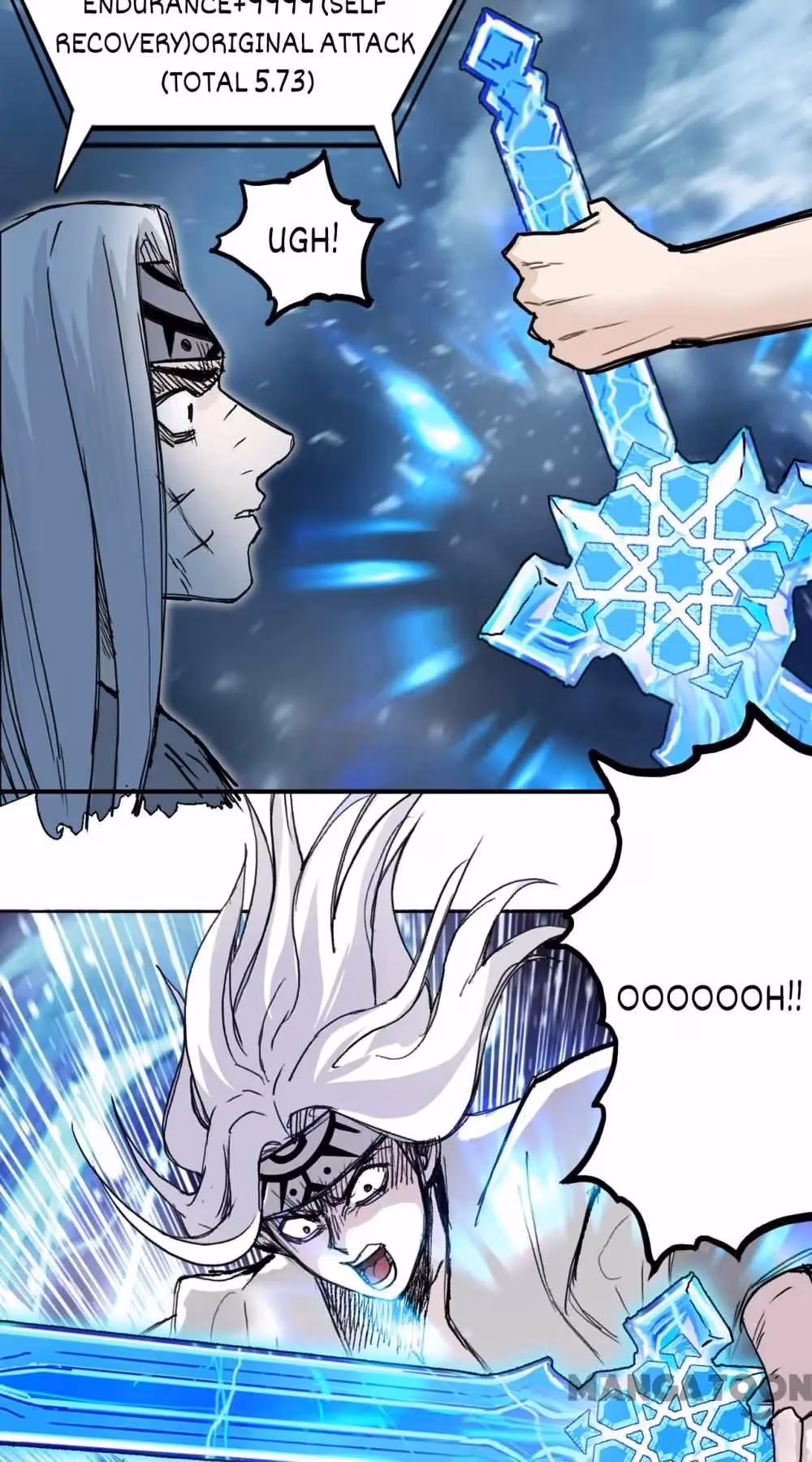 Super Cube Chapter 312 page 59 - 