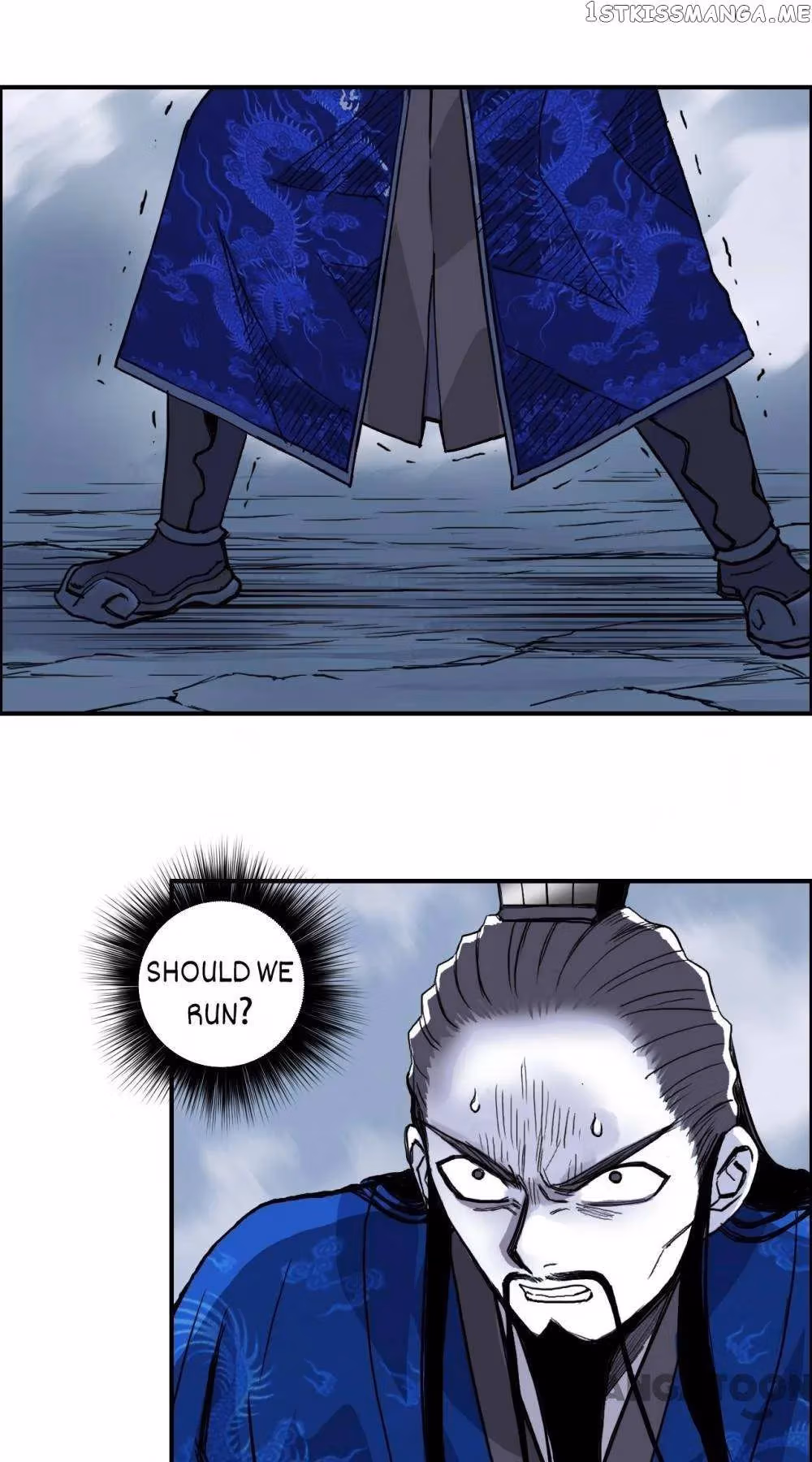 Super Cube Chapter 313 page 14 - 