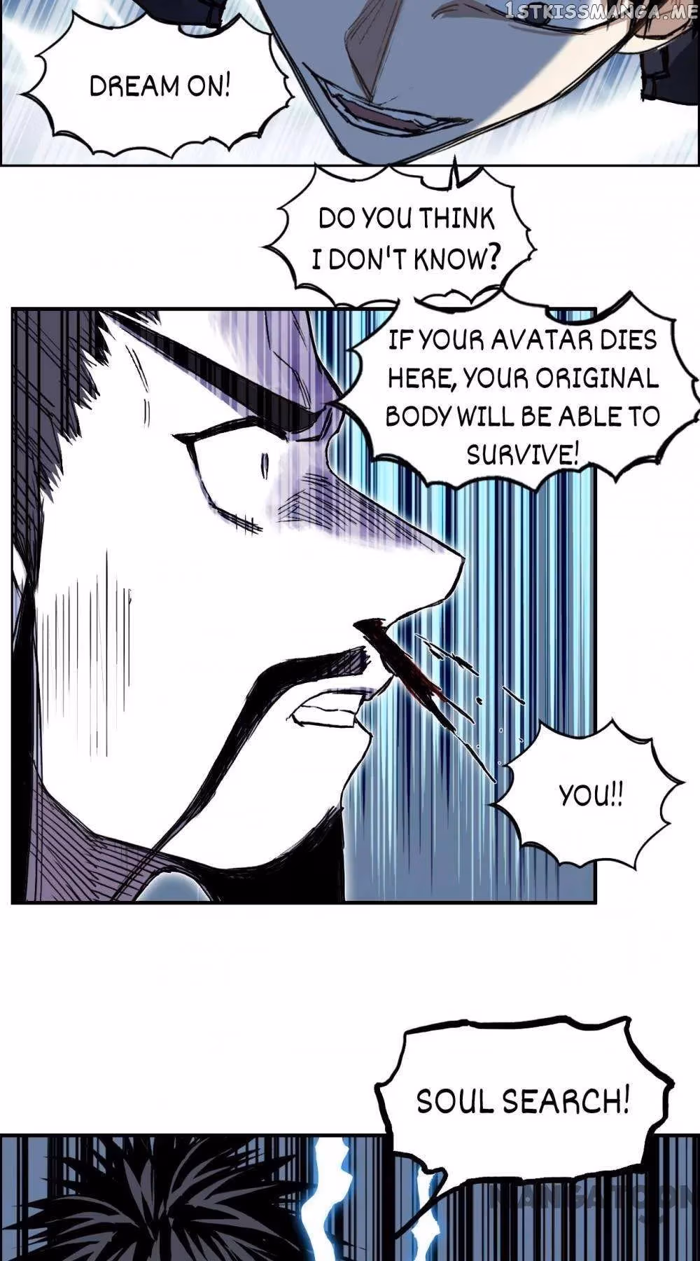 Super Cube Chapter 313 page 60 - 