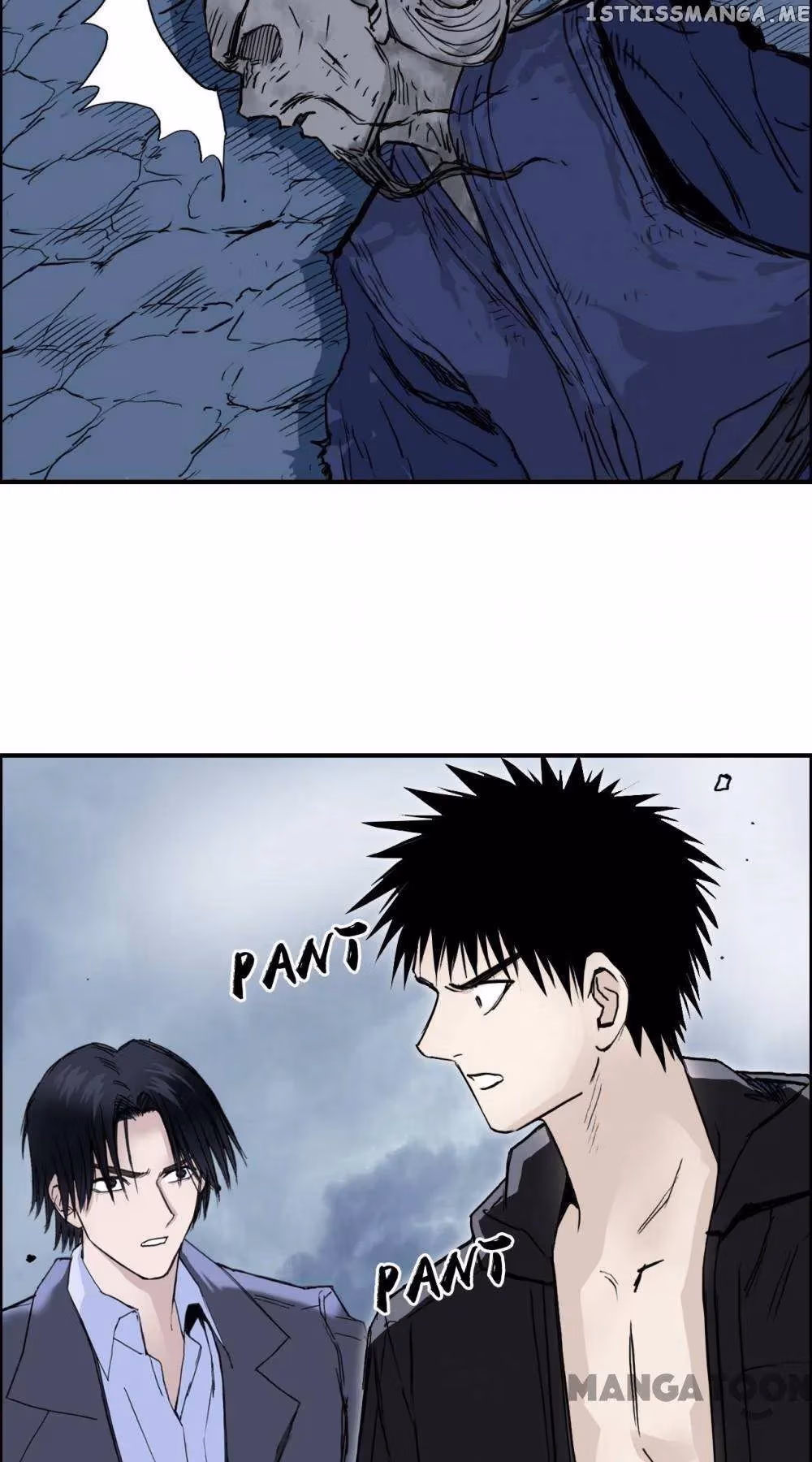 Super Cube Chapter 314 page 11 - 