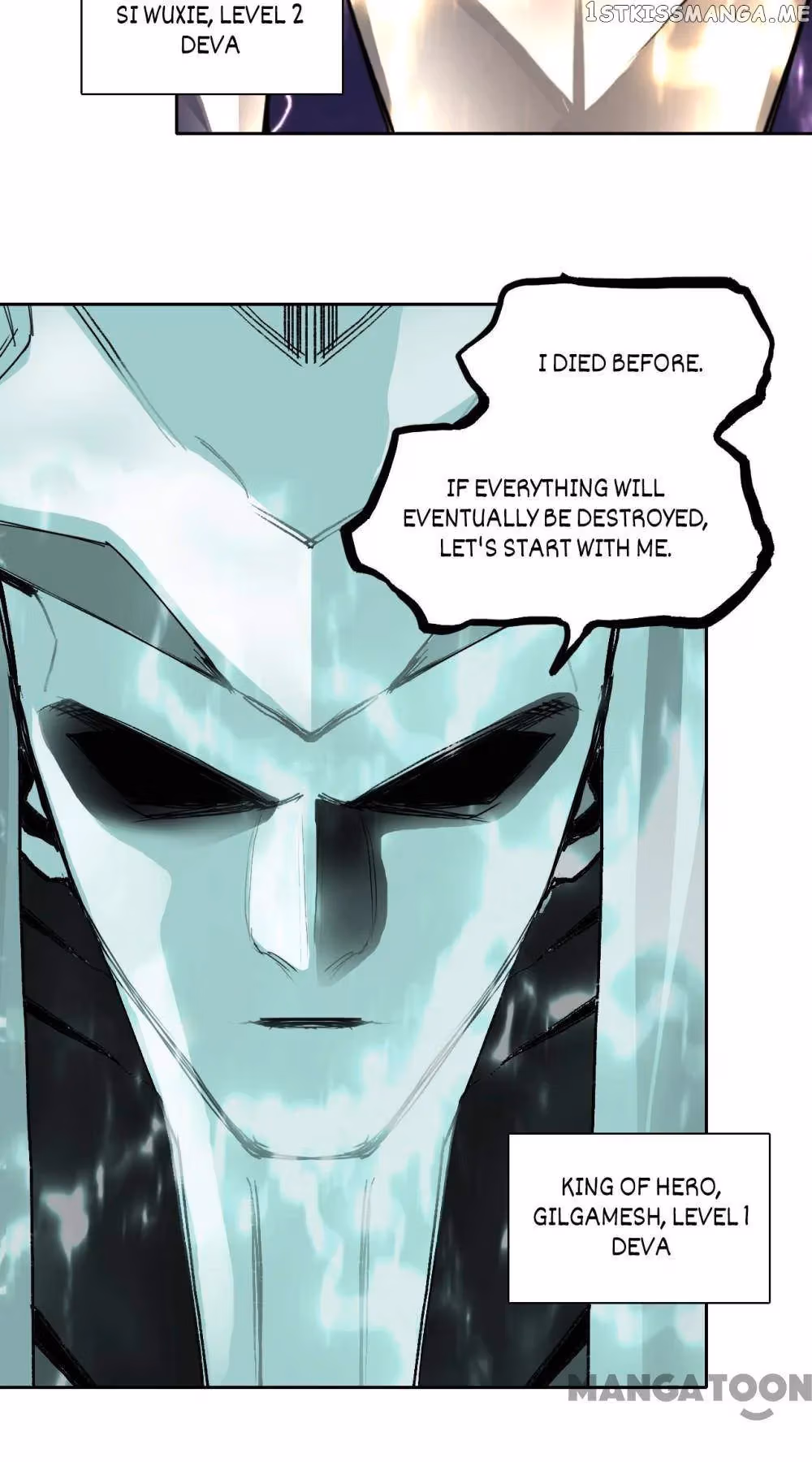 Super Cube Chapter 315 page 11 - 