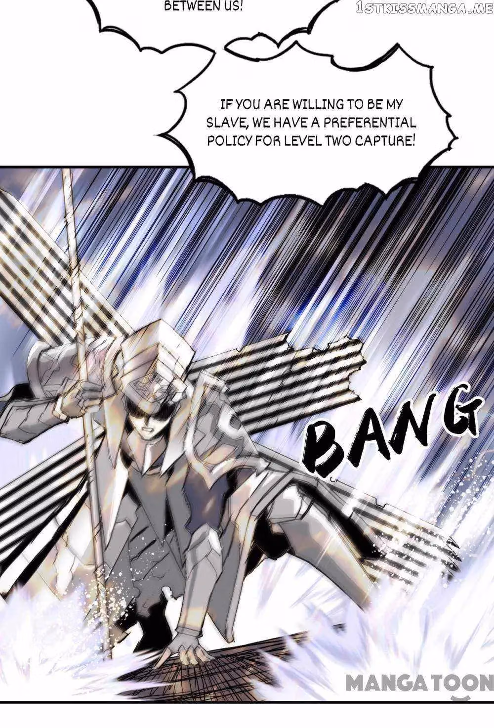 Super Cube Chapter 315 page 26 - 