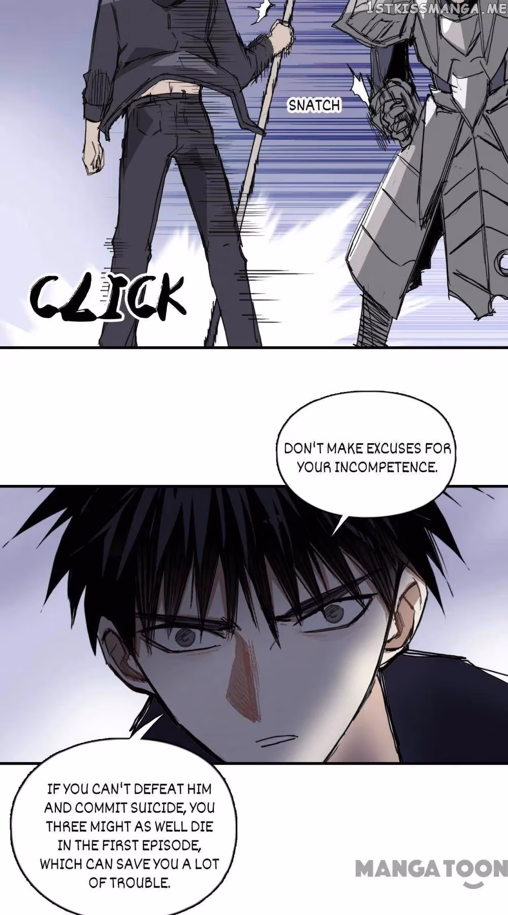 Super Cube Chapter 315 page 41 - 