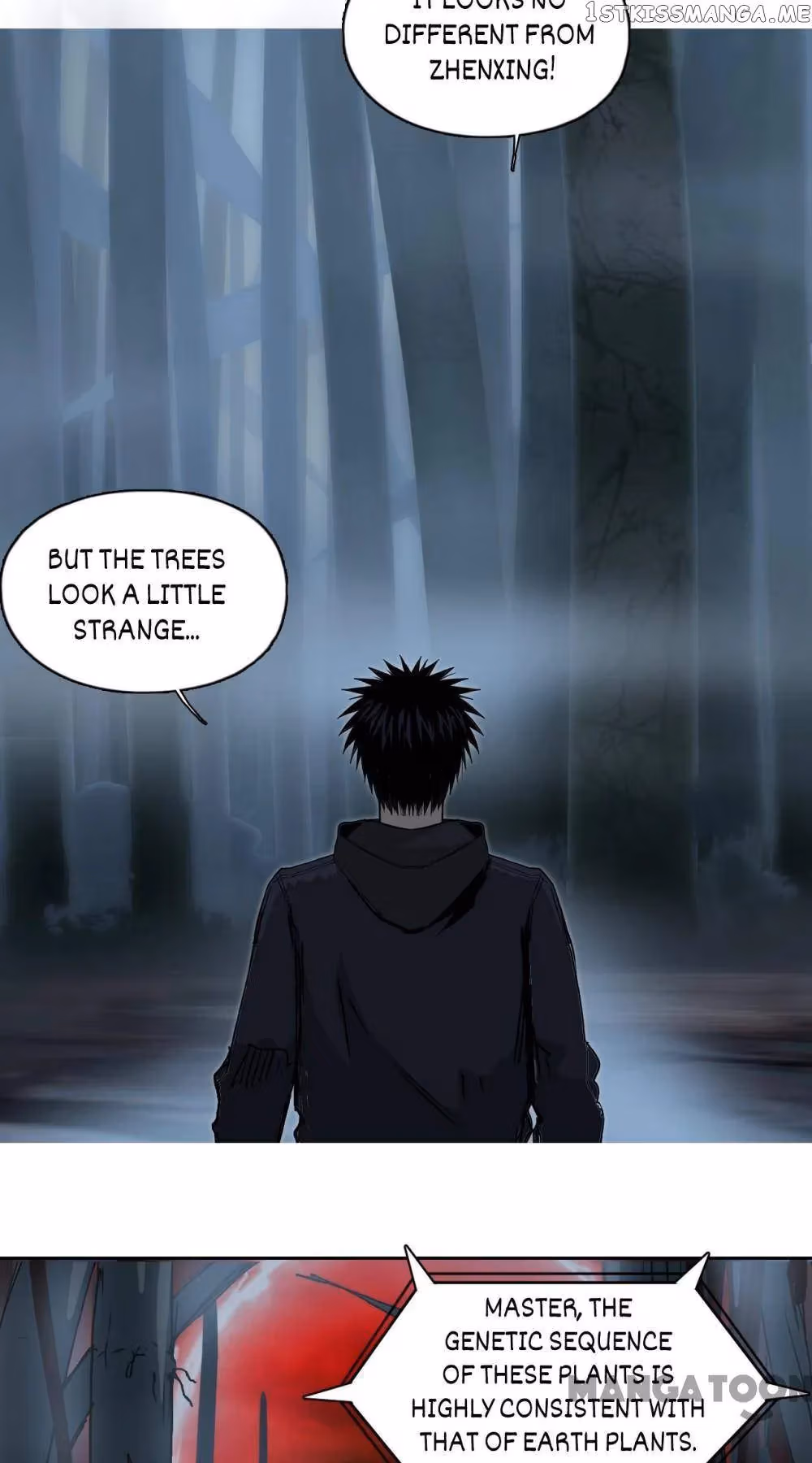 Super Cube Chapter 317 page 15 - 