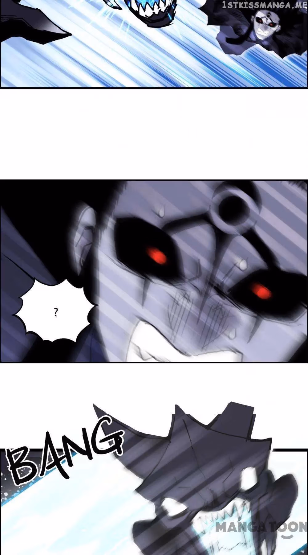 Super Cube Chapter 318 page 12 - 