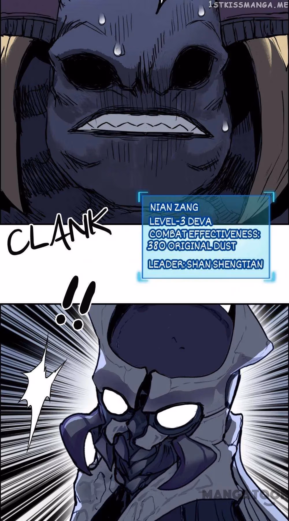 Super Cube Chapter 318 page 25 - 
