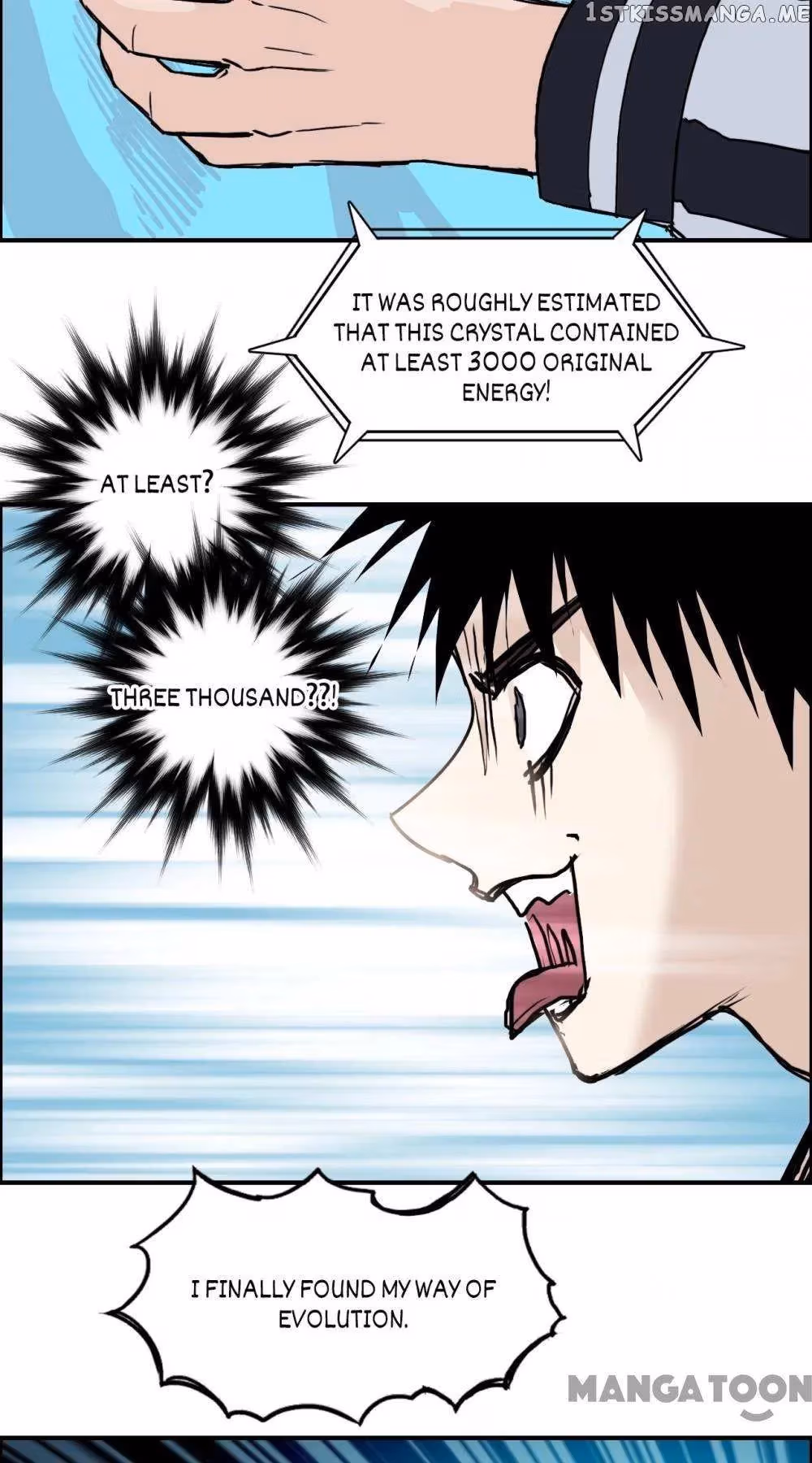 Super Cube Chapter 318 page 45 - 