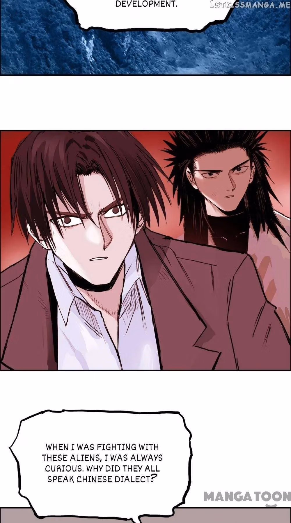 Super Cube Chapter 319 page 5 - 