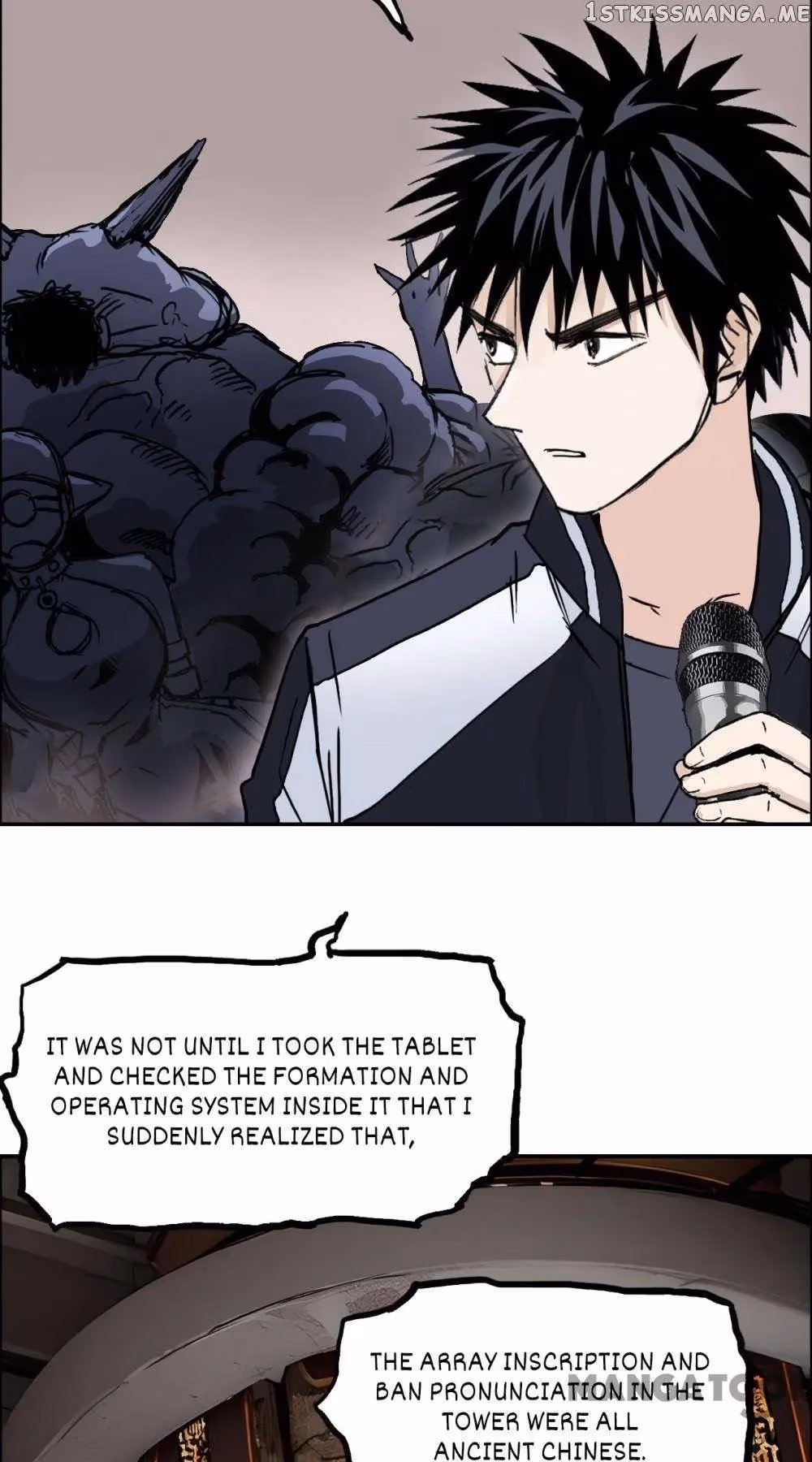Super Cube Chapter 319 page 6 - 