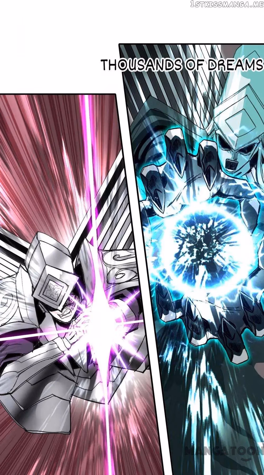 Super Cube Chapter 321 page 14 - 