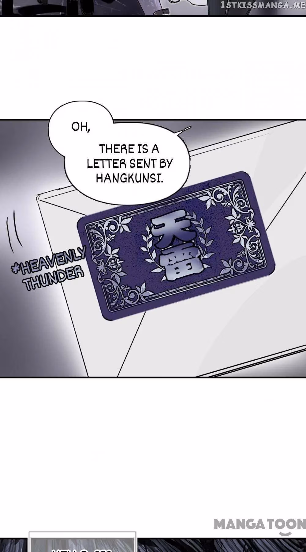 Super Cube Chapter 323 page 41 - 