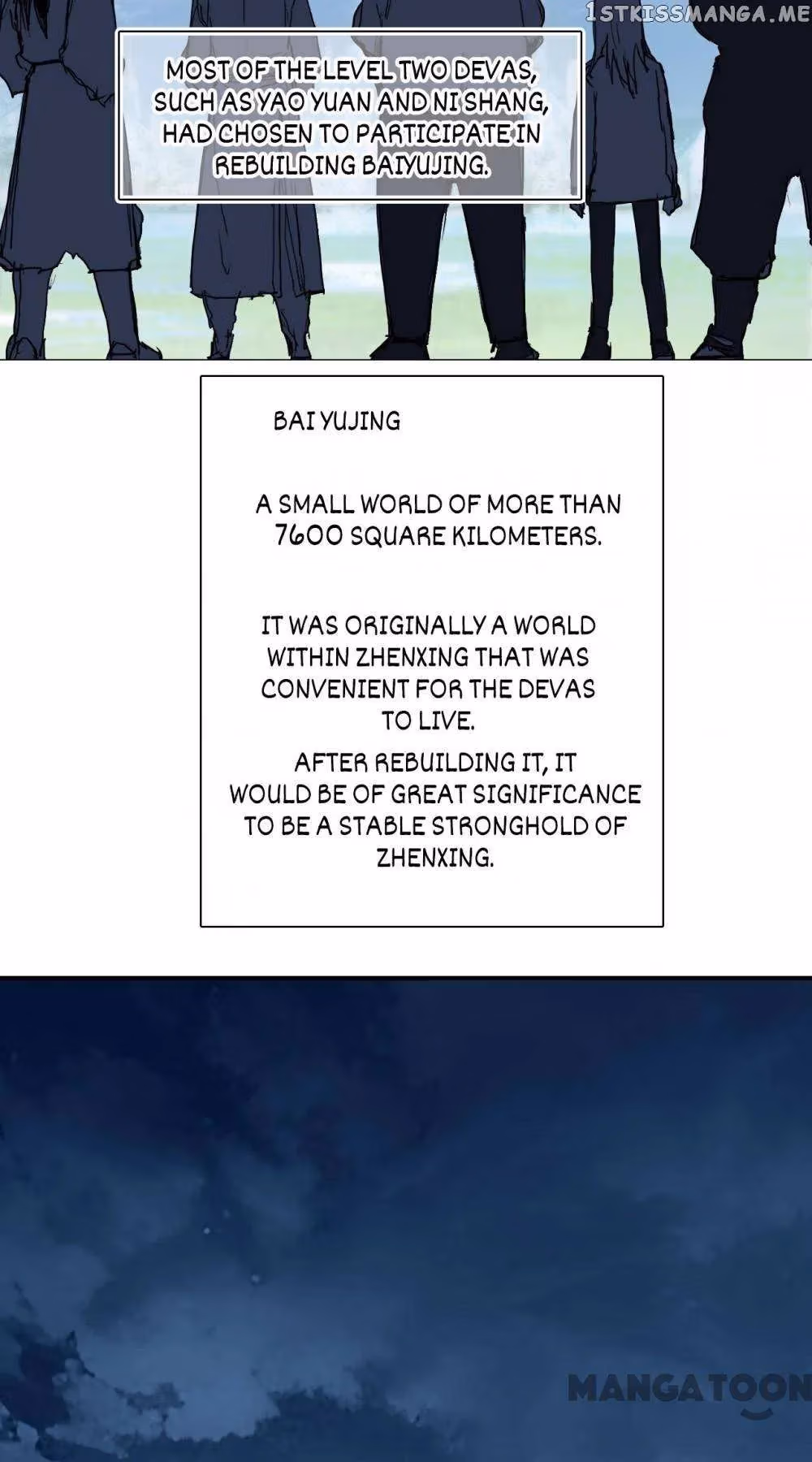 Super Cube Chapter 323 page 49 - 