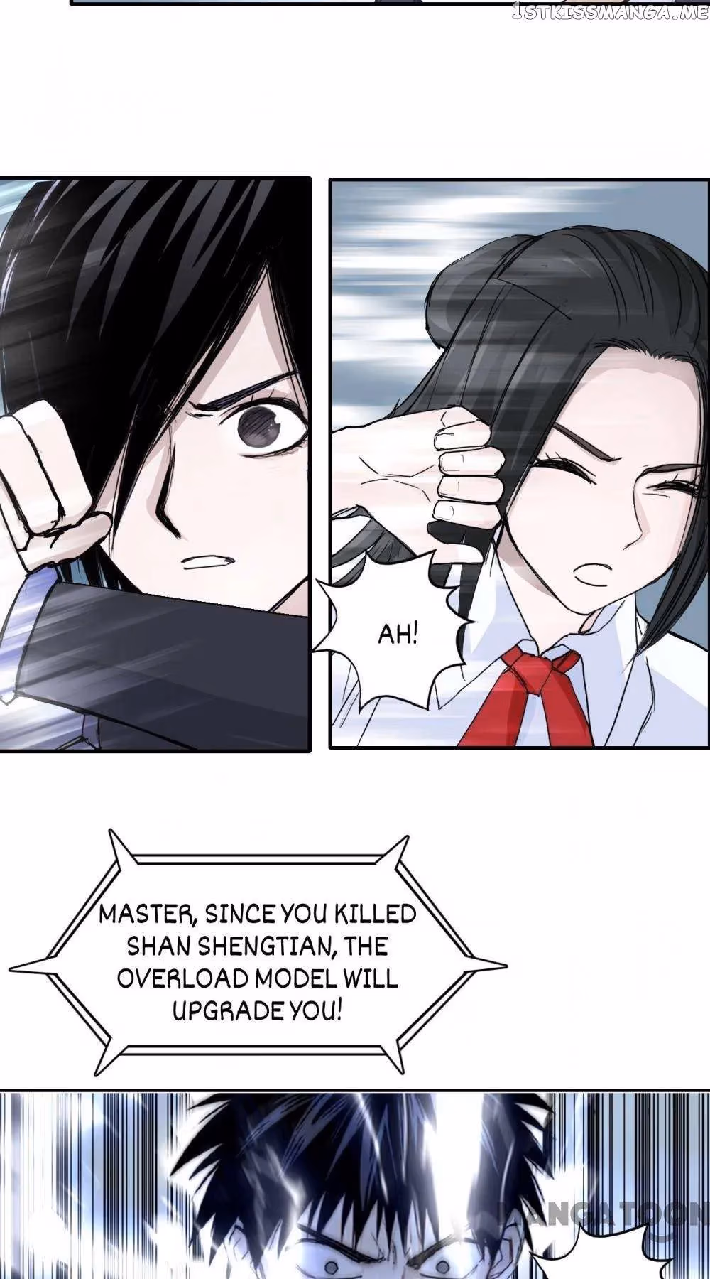 Super Cube Chapter 323 page 7 - 