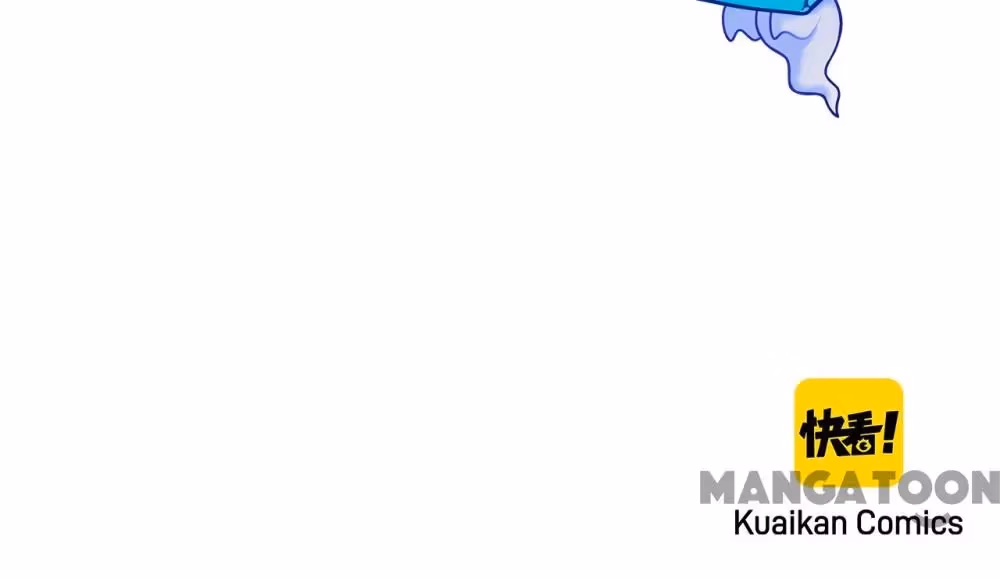 Super Cube Chapter 36 page 56 - 