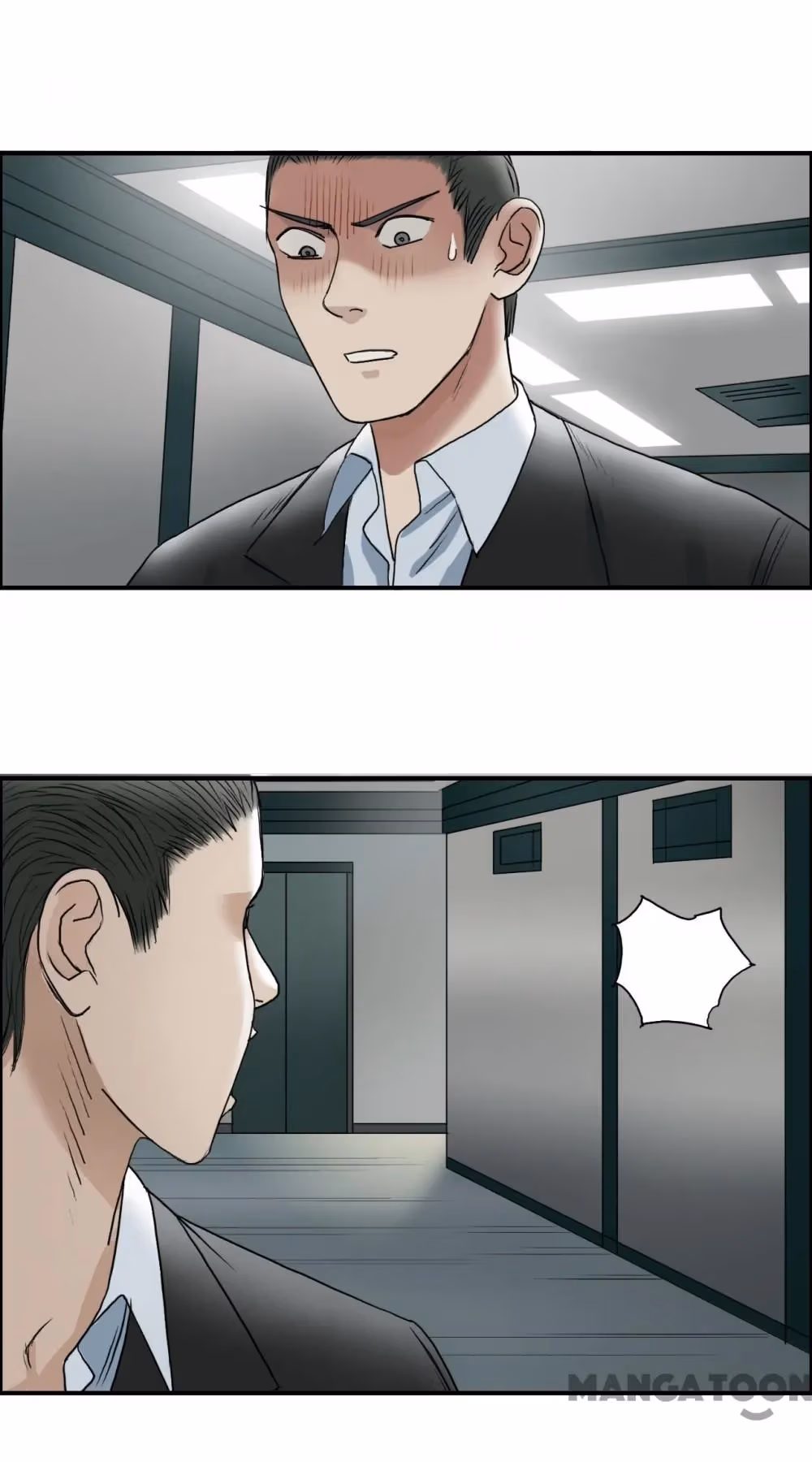 Super Cube Chapter 36 page 7 - 