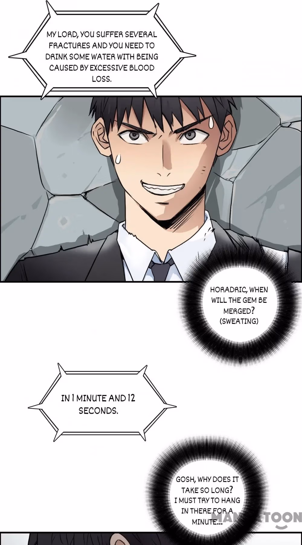 Super Cube Chapter 42 page 42 - 