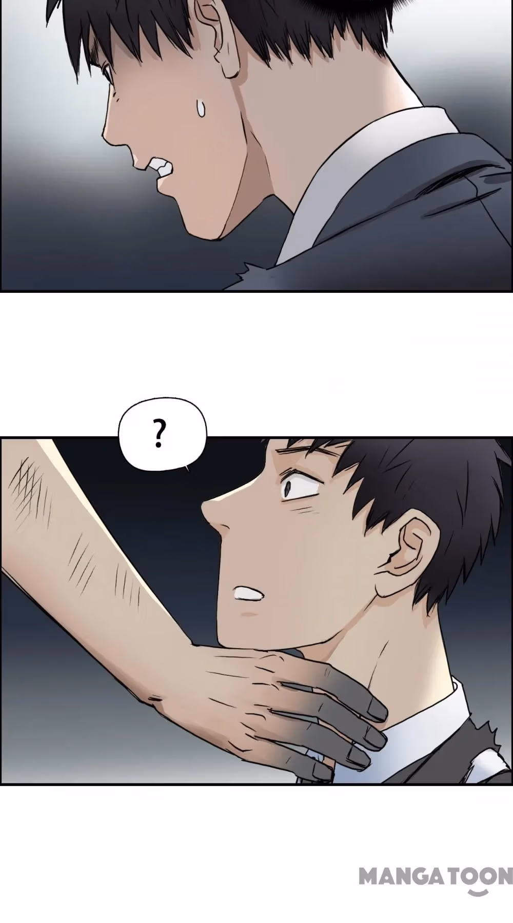 Super Cube Chapter 42 page 43 - 