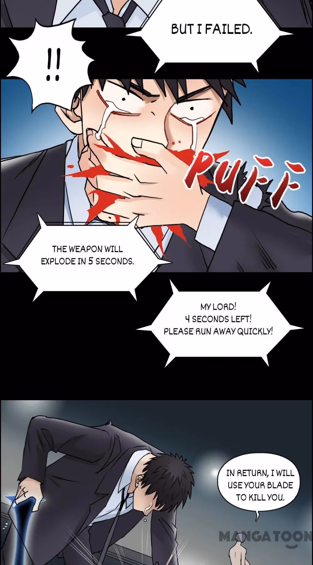 Super Cube Chapter 43 page 22 - 