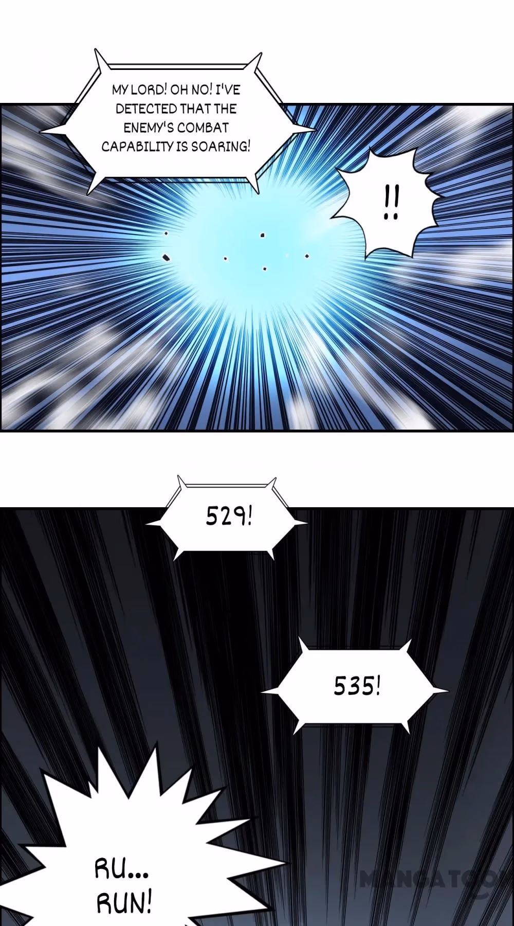 Super Cube Chapter 43 page 32 - 