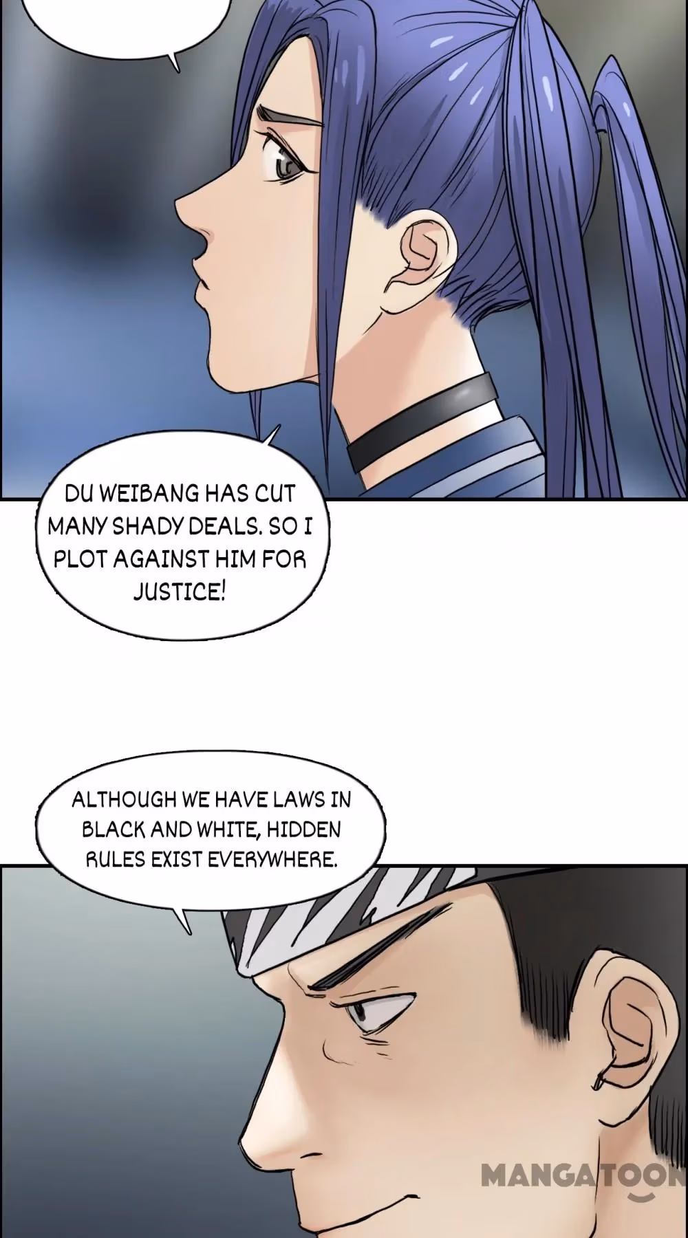 Super Cube Chapter 44 page 49 - 